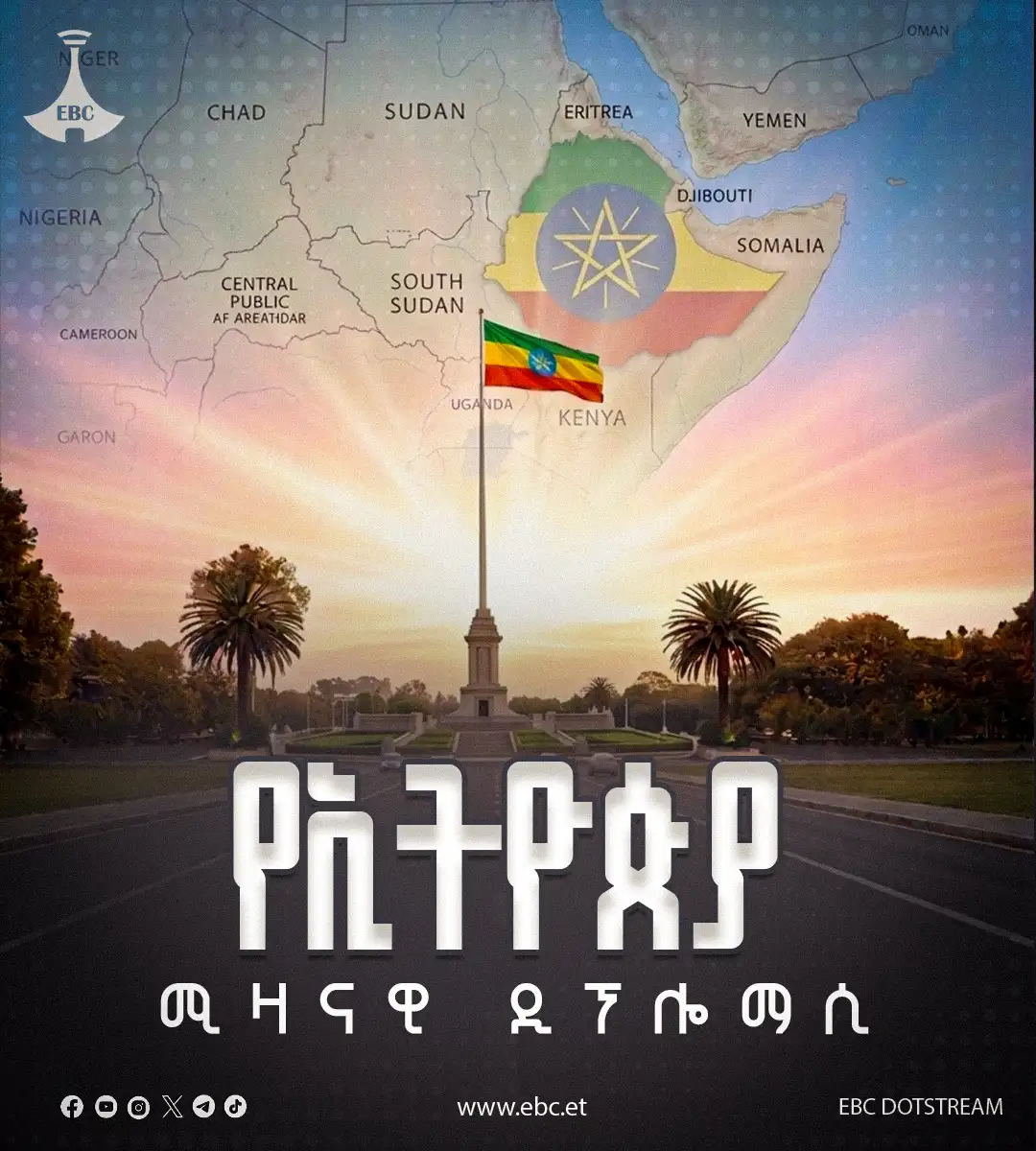 The Importance of Sleep: Tips for Better Rest and Recovery